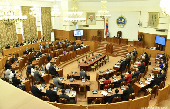 Ирэх оны төсвийн анхны хэлэлцүүлэг болно