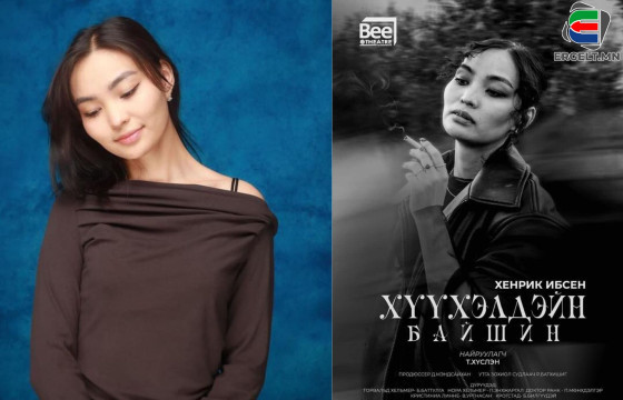 В.УРТНАСАН: “ХҮҮХЭЛДЭЙН БАЙШИН” ЖҮЖИГТ АЖИЛЛАХДАА ӨӨРИЙГӨӨ ДҮРҮҮД ШИГЭЭ АМЬДАРЧ БАЙГААГ ОЙЛГОСОН