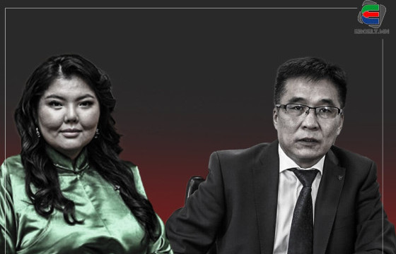 М.НАРАНТУЯА-НАРАГ ИЗНН-ААС ХӨӨЖ, УИХ-ЫН ГИШҮҮНЭЭС НЬ ЭГҮҮЛЭН ТАТАХ УУ 