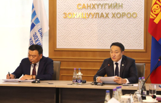 УЛСЫН ИХ ХУРЛЫН ДАРГА Д.АМАРБАЯСГАЛАН САНХҮҮГИЙН ЗОХИЦУУЛАХ ХОРООНД АЖИЛЛАЛАА