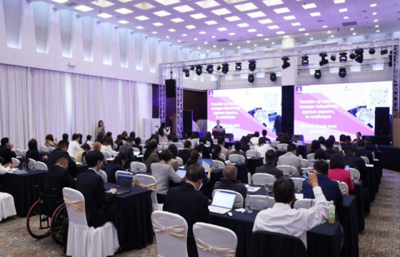 Хөгжлийн бэрхшээлтэй иргэнийг байнгын ажлын байртай болгоход дэмжлэг үзүүлэх 200 гаруй дадлагажуулагч бэлтгэжээ