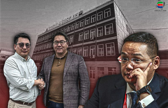 “ЦЕМЕНТ ШОХОЙ” ТӨХК-ИЙГ “ШИЛЭН” ХОЧИТ Б.ЦОГТГЭРЭЛИЙН ХАЯАЛУУД ЭЭЛЖИЛЖ УДИРДАХ НЬ ШУДАРГА УУ