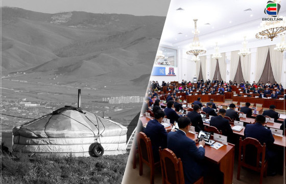 АМЛАЛТААР БЯЛУУРУУЛАГЧ НАМЫНХАН ОРДОНД СУУЖ АРД ТҮМЭН ГУДАМЖИНДАА ҮЛДЭХ ЦАГ