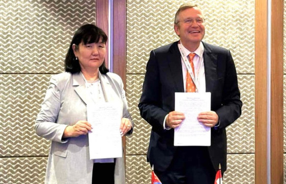 Нидерландын хаант улс болон Саудын Арабын хаант улстай агаарын харилцааны хэлэлцээр үзэглэж, тохиролцлын бичиг байгуулав