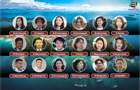 ТАНИЛЦ: САЛБАРЫН САЙДАА САНДАРГАСАН СОШИАЛ ДУУЛИАНЫ ЭЗЭД БУЮУ ФУКУОК НИСЭГСЭД