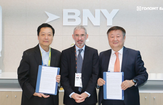 Голомт банк Bank of New York Mellon банкны гадаад худалдааны санхүүжилтийн сүлжээнд нэгдлээ