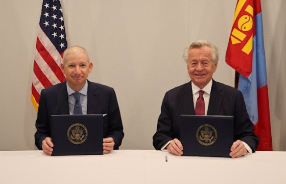 ХХБ НЬ АНУ-ЫН ЗАСГИЙН ГАЗРЫН ХӨГЖЛИЙН САНХҮҮЖИЛТИЙН КОРПОРАЦИ “DFC”-ТЭЙ УРТ ХУГАЦААНЫ САНХҮҮЖИЛТИЙН ГЭРЭЭГ АЛБАН ЁСООР ҮЗЭГЛЭЛЭЭ