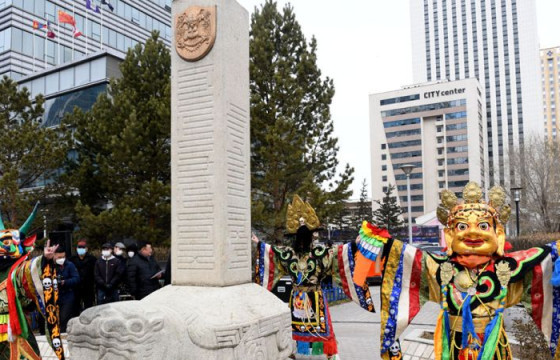 Нийслэлийн 385 жилийн ойн өдөр тохиож байна