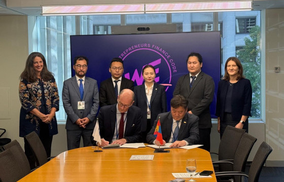 Монголбанк Европын Сэргээн босголт хөгжлийн банктай хамтын ажиллагааны санамж бичиг байгууллаа 