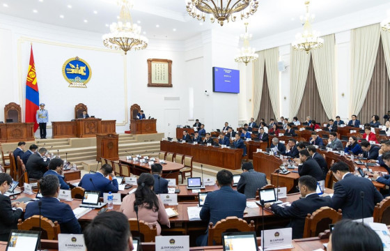 ЧУУЛГАН: Цөмийн энергийн хуулийг хэлэлцэж эхэллээ