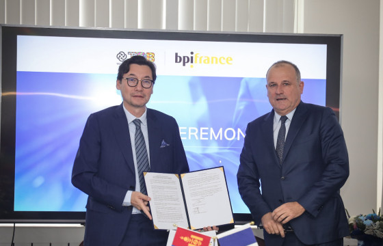 ХХБ Францын төрийн өмчит хөрөнгө оруулалтын банктай BPIFrance стратегийн хамтын ажиллагаа эхлүүллээ