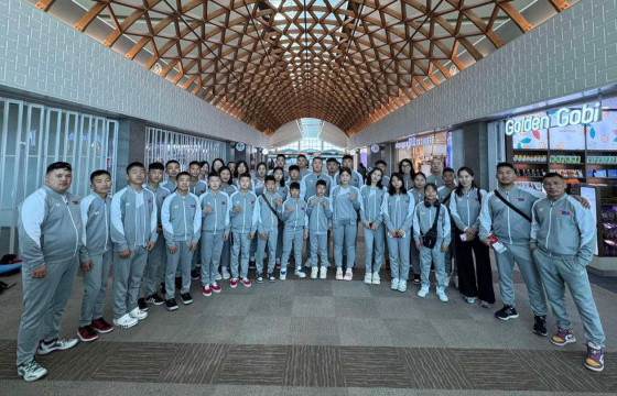 Жюү жицүгийн бүсний ангилалтай дэлхийн аварга болно