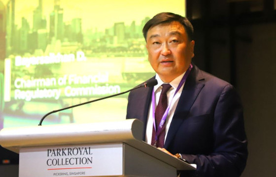 “МОНГОЛЫН ХӨРӨНГӨ ОРУУЛАЛТЫН ФОРУМ: СИНГАПУР 2024”-ЫГ ЗОХИОН БАЙГУУЛЛАА