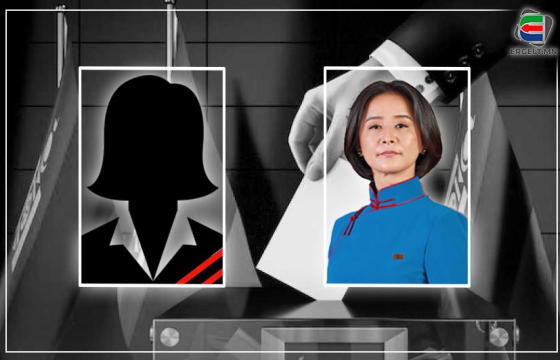 Д.Өнөрболорын ухуулагчаар ажиллаж байхдаа нас барсан Ц-ийн хүү: Ээж минь эрүүл мэндийн шалтгаанаар амиа алдсан тул хэрэг нь хаагдсан