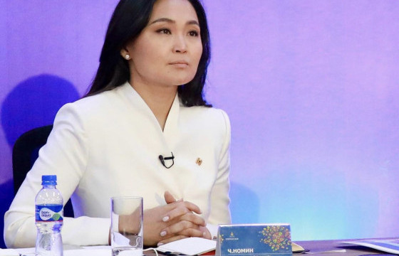 “УЛ”-НЫХАН ГЭЖ ХЭЛСНИЙ ТӨЛӨӨ ЭГҮҮЛЭН ТАТАЖ БАЙСАН УУРТАЙ ШИЙДВЭР УЛСЫН ТӨСВӨӨР ТАНСАГЛАЖ СУУГАА Ч.НОМИН САЙДАД ҮЙЛЧЛЭХГҮЙ ЮМ УУ, МАН-ЫНХААН