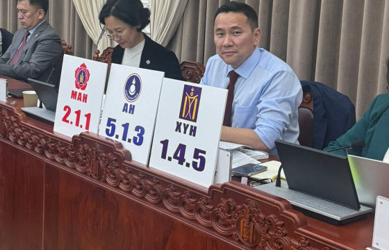  Төсөв хэмнэхийг шаардсан өргөдөлд иргэдээс гарын үсэг цуглуулж эхэлжээ