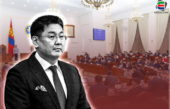 ЕРӨНХИЙЛӨГЧИЙН ШИНЭ УЛС ТӨР ТӨСӨВТ ХОРИГ ТАВИХААР ЭХЛЭХ ҮҮ