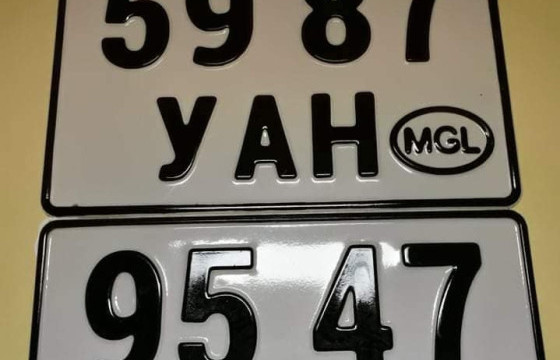 ИМПОРТООР ОРЖ ИРСЭН МАШИНД УЛААНБААТАРЫН ДУГААР ОЛГОХГҮЙ ГЭХ ШИЙДВЭР МАРГААШААС ХЭРЭГЖИНЭ