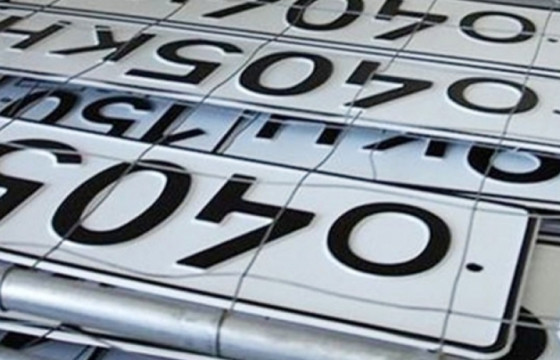 УЛСЫН ДУГААР ОЛГОХГҮЙ БОЛСНООР ЗАМЫН ТҮГЖРЭЛ БУУРАХ УУ