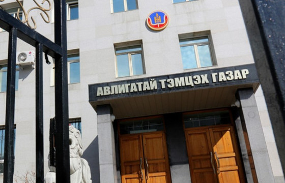 Соёлын салбарт гэрээний үүргээ зөрчсөн таван оролцогчийн тендер шалгаруулалтад оролцох эрхийг хязгаарлав