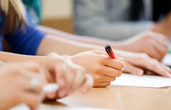 2024 оны өвлийн шалгалтын бүртгэл арваннэгдүгээр сарын 10-ны 18:00 цагт дуусна