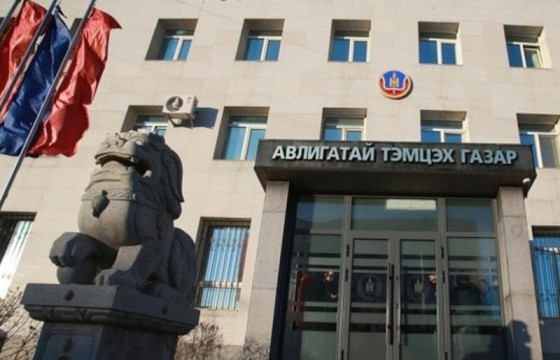 Мөрдөн шалгах ажиллагаанд 859 хэрэг шалгагдаж байна