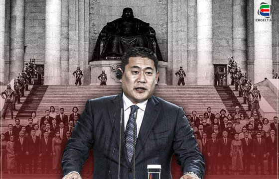 ЕРӨНХИЙ САЙД ЗӨРҮҮД ГИШҮҮДИЙГ ХЯТАДАД АЙЛЧЛУУЛАХ  НЭРЭЭР НОМХОТГООД ИРСЭН ҮҮ