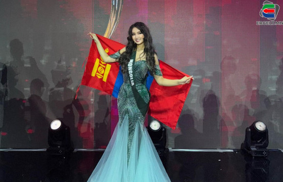 П.ЦЭЛМЭГ: “MONGOLIA” ГЭЖ ДУУДУУЛСАН ХОРОМ МӨЧ БҮР ҮНЭ ЦЭНТЭЙ БАЙЛАА