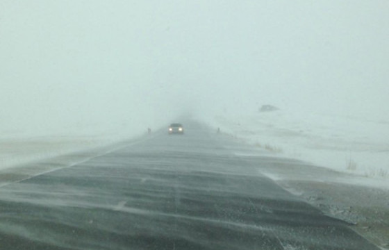 ЦАГ АГААР: Улаанбаатарт өдөртөө -7 хэм хүйтэн байна