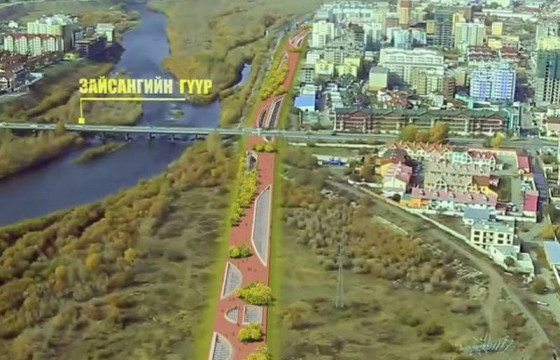 Туулын хурдны замын тендерийг зарлана