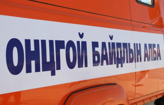 Аюулт үзэгдэл, ослын 111 удаагийн дуудлагаар үүрэг гүйцэтгэлээ