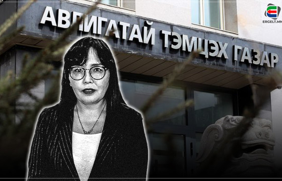 Хахууль авч, үйлдэл дээрээ баригдсан гэх СБД-ийн Тамгын дарга Н.Одончимэгийг суллаж, гадуур шалгаж эхэлжээ