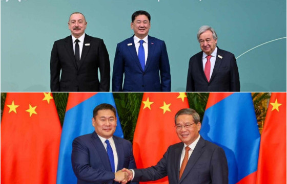 ЕРӨНХИЙЛӨГЧ, ЕРӨНХИЙ САЙДЫН АЙЛЧЛАЛЫН 