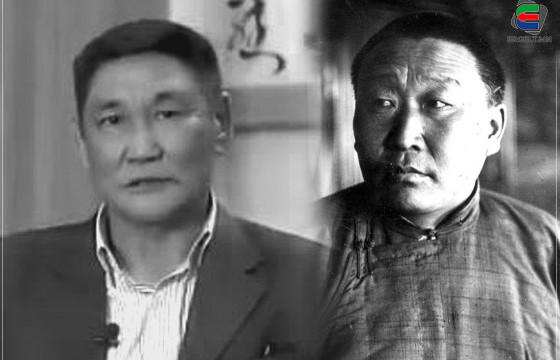 А.АМАР САЙДЫН АЧ ХҮҮ Ч.НЭРГҮЙН ЯРИЛЦЛАГААС ОНЦЛОХ ЭШЛЭЛ