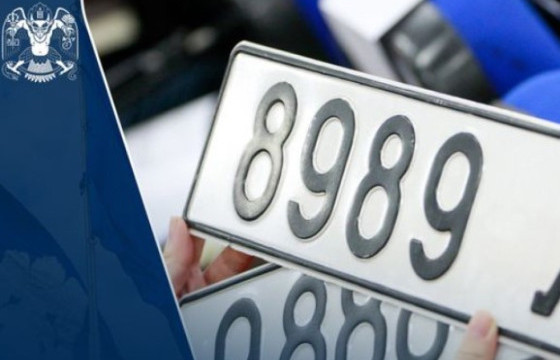 ТҮГЖЭЭ ТАЙЛАХ ЗОРИГТОЙ ШИЙДЭЛ