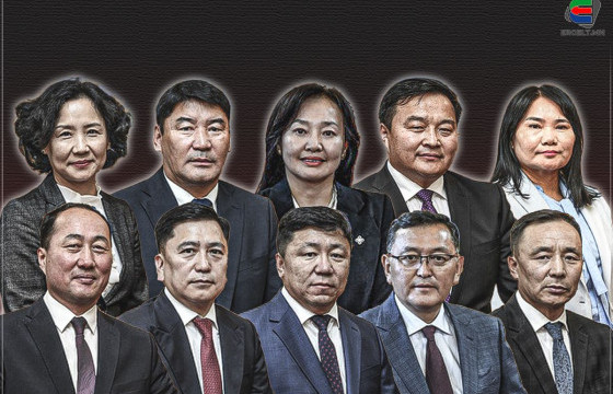 ПАРЛАМЕНТЫН “ХЭЛ”-ГҮЙ ГИШҮҮД