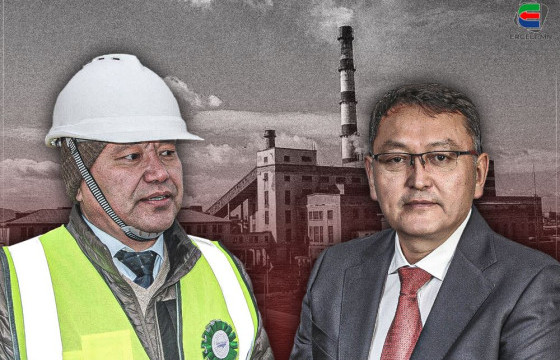 УИХ-ЫН ГИШҮҮН Х.ЖАНГАБЫЛЫН ДҮҮ Х.БЕКБОЛАТ ЭРЧИМ ХҮЧНИЙ ТӨРИЙН ӨМЧИТ КОМПАНИУДЫН ТУЗ-ИЙГ “ЭЗЭГНЭЖ” БАЙНА