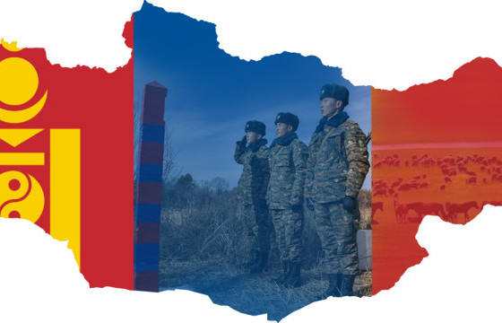 Эх орон, тусгаар тогтнолын тухай шүлгүүд