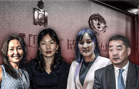 ТАНИЛЦ: АЛТНЫ ОРДУУДАД ЭЗЭН СУУСАН АШИГТ МАЛТМАЛЫН ГАЗРЫН МЭРГЭЖИЛТНҮҮД-I