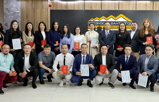 МОНГОЛ УЛСЫН ЗАСГИЙН ГАЗРЫН ШАГНАЛ ГАРДУУЛАВ 