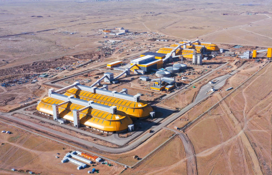 НҮҮРС БАЯЖУУЛАХ ҮЙЛДВЭР КОКСЖИХ НҮҮРС БОЛОН ЭРЧИМ ХҮЧНИЙ НҮҮРС ҮЙЛДВЭРЛЭЖ БАЙНА