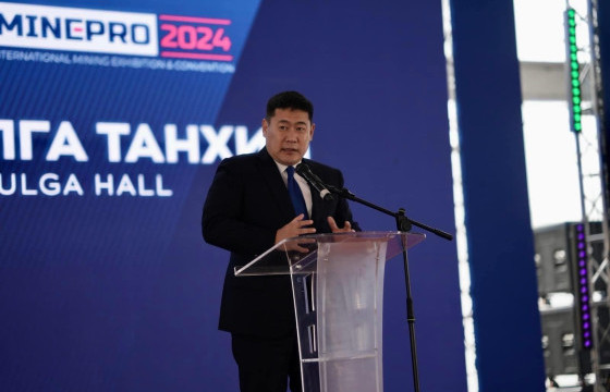 МОНГОЛ УЛСЫН ЕРӨНХИЙ САЙД Л.ОЮУН-ЭРДЭНЭ “ЭРДЭНЭС ТАВАНТОЛГОЙ” ХК-ИЙН ТАЛБАЙГААР ЗОЧИЛЛОО