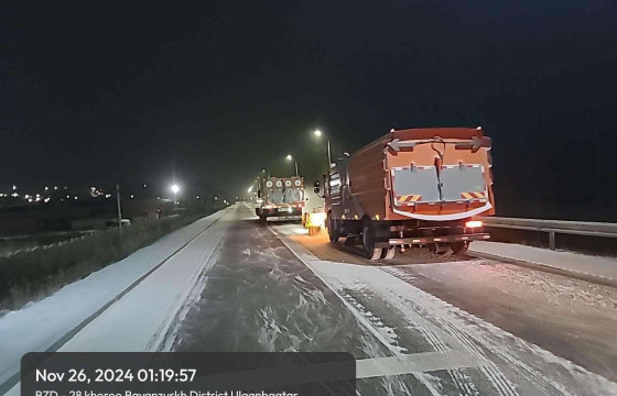 Баянзүрх дүүрэгт  халтиргаа үүсэхээс сэргийлж 112,2 тонн давс, 29 тонн бодис цацжээ