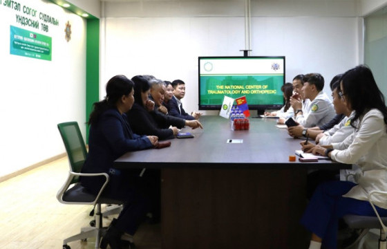 ГССҮТ алсын зайн оношилгоо, эмчилгээ нэвтрүүлнэ