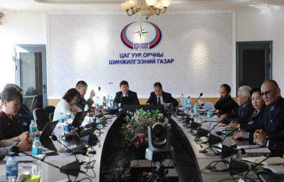 Усны нөөцийн зөвлөл хуралдлаа