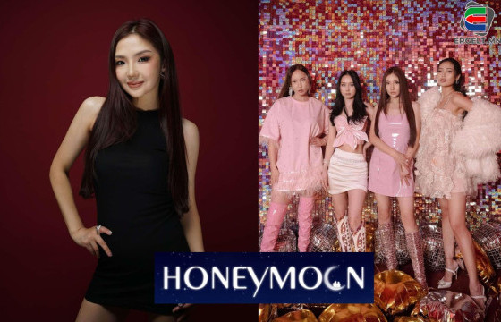 Б.СОЛОНГО: ТАВАН ЖИЛИЙН ДАРАА 