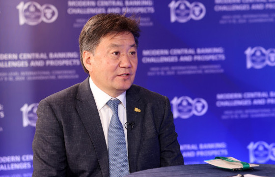 Б.Лхагвасүрэн: Монголбанк тогтвортой санхүүжилтийн тогтолцоог бүрдүүлэхэд манлайлан ажиллаж байна