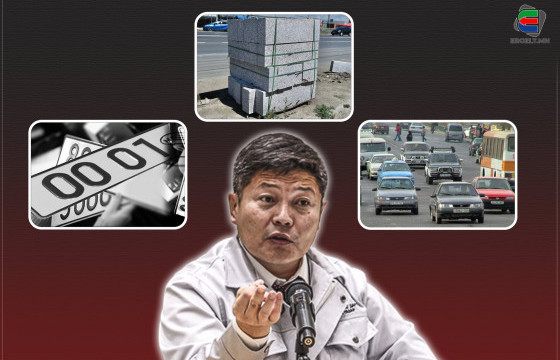 ХОТЫН ДАРГЫН “ХОРЛОН”-ТОЙ ШИЙДВЭРҮҮД