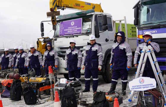 Инженер хангамжийн байгууллагуудад өвөлжилтийн бэлтгэл, бэлэн байдлыг шалгах дадлага зохион байгууллаа