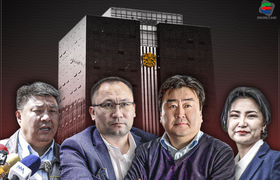 ТАНИЛЦ: ХОТЫН ДАРГЫН ТЭРБУМТАН ЗӨВЛӨХҮҮД